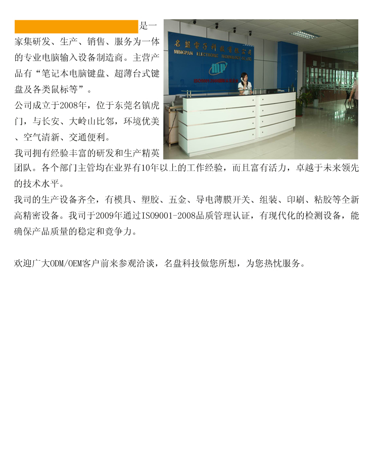 AG亚游集团